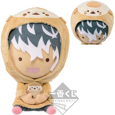 Momo & Suzume Plüschtier