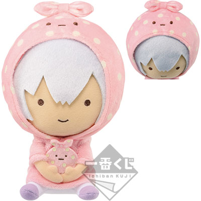 Oosaka Sougo & Furoshiki Plüschfigur