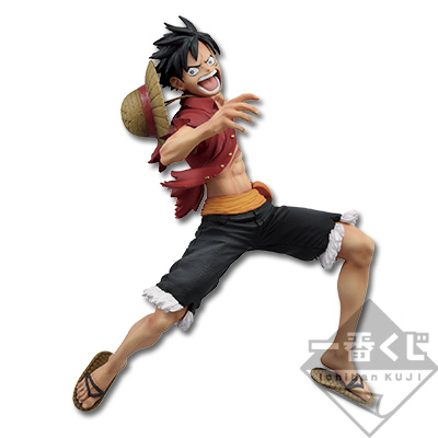 Monkey D. Luffy Figur