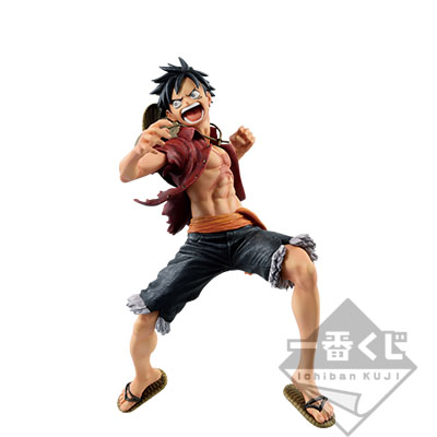 Last One ver. Monkey D. Luffy Figur
