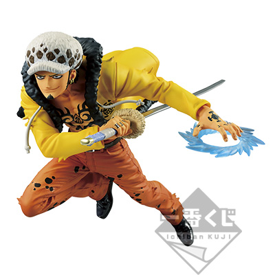 Trafalgar Law Figur