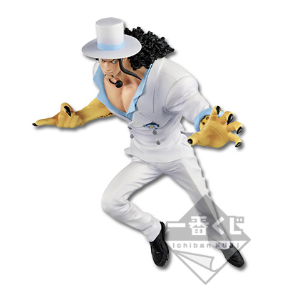 Rob Lucci Figur