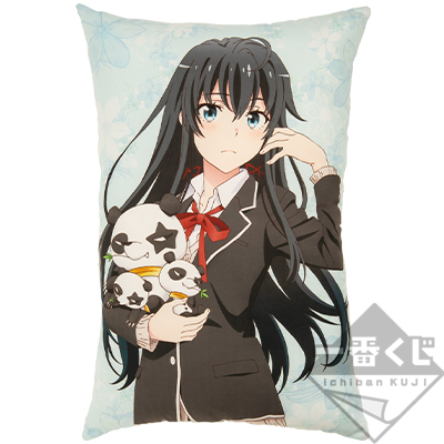 Yukino Yukinoshita Kissen