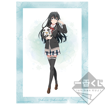 Yukino Yukinoshita Rahmen-Illustrationstafel