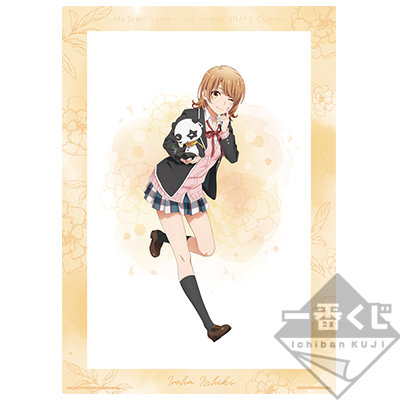 Iroha Isshiki Rahmen-Illustrationstafel