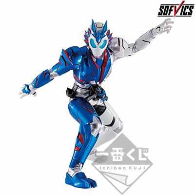 SOFVICS Kamen Rider Vulcan Shooting Wolf