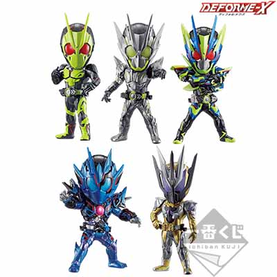 DEFORME-X -Kamen Rider Zero-One-