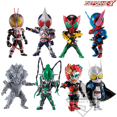 DEFORME-X -Legend Kamen Rider-