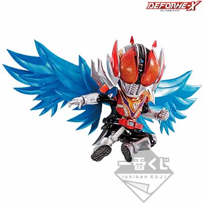 DEFORME-X -Kamen Rider Den-O Super Climax Form Ver.-