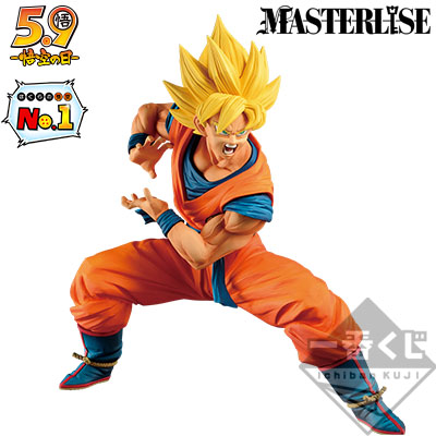 Our Goku NO.1 Super Saiyan Son Goku Figur