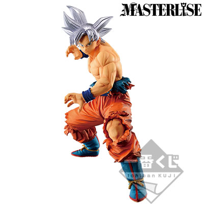 Son Goku (Ultra Instinct) Figur