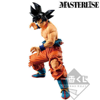 Son Goku (Ultra Instinct «Sign») Figur