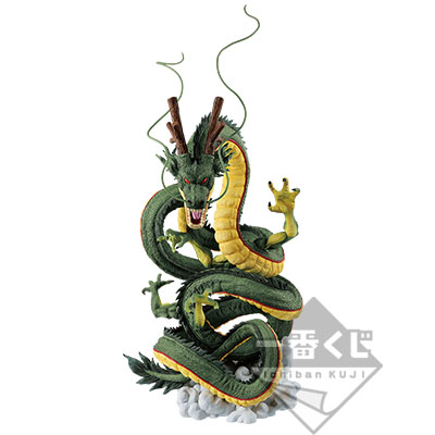 Shenron Figur
