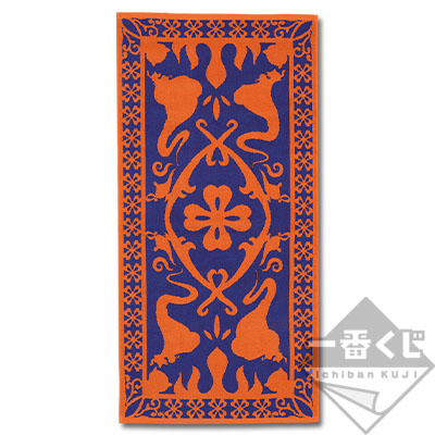 Jacquard-Handtuch
