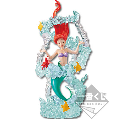Figur Special Ver.