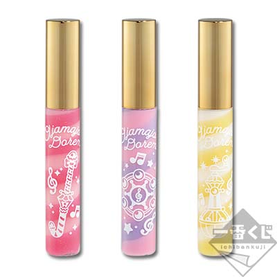 Sweet Poron Gloss