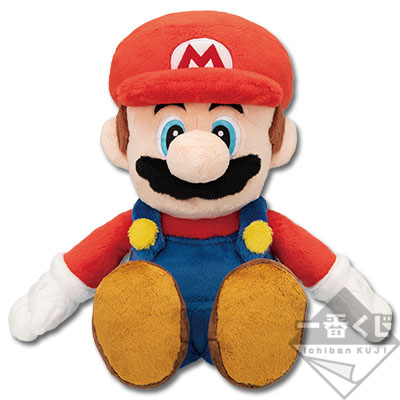 It's a-me, Mario! Mario Plüschfigur mit Sprachfunktion