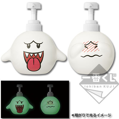 Leuchtender Boo-Spender Set