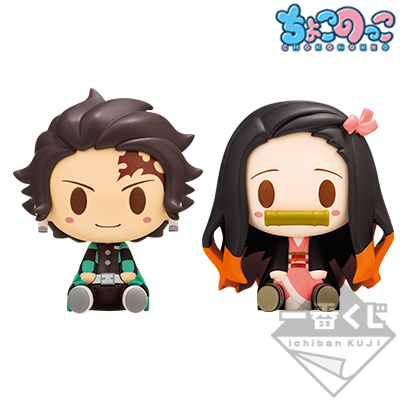 Tanjiro & Nezuko Choco Nokko Figur