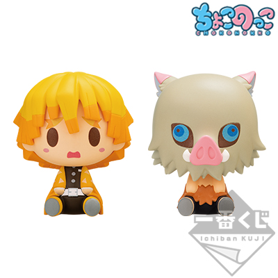 <Zenitsu & Inosuke> Choco Nokko Figur