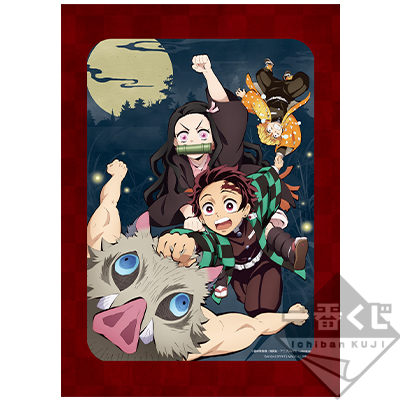 Original-Illustration Kleinplakat mit Rahmen
