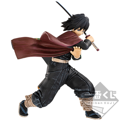 Last One Ver. Tomioka Giyu Figur