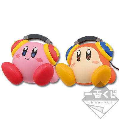 Kirby & Waddle Dee♪ Lautsprecher