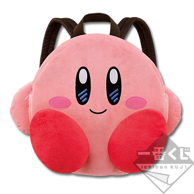 Unterwegs mit Kirby♪ 2-Wege-Rucksack