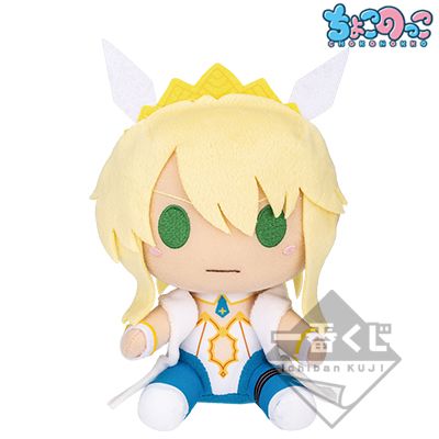 Ruler/Artoria Pendragon Choco Noko Plüsch