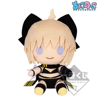 Assassin/Okita J. Souji Choco Noko Plüsch