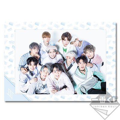 Visuelles Board Ver.B