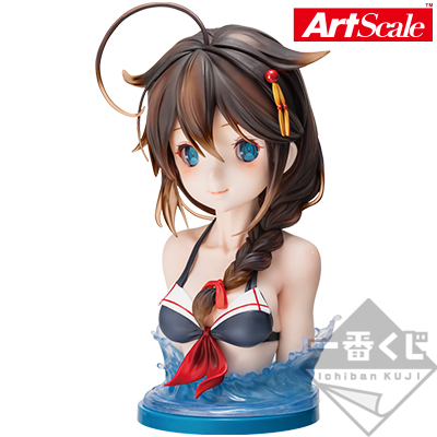 [Shigure Kai Ni] Art Scale Figur