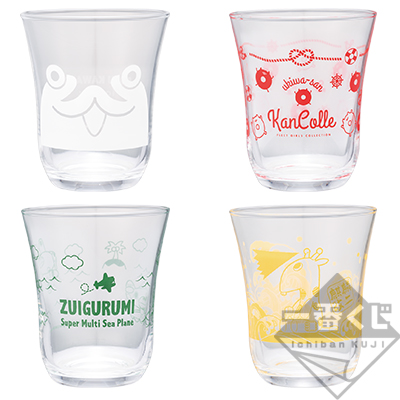 Mysterious Charm Print Glas