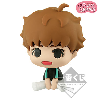 Shoya Chiba PUNY BEANS