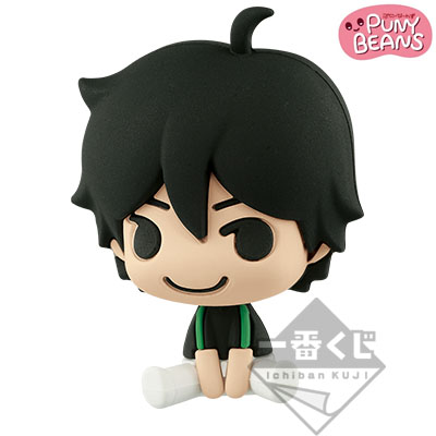 Tetsuya Kakihara PUNY BEANS