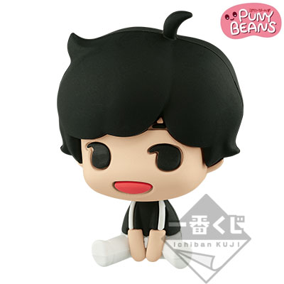Nobuhiko Okamoto PUNY BEANS
