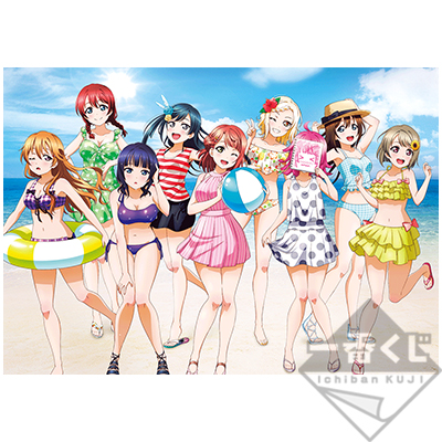 Nijigasaki High School Idol Club Visual Cross