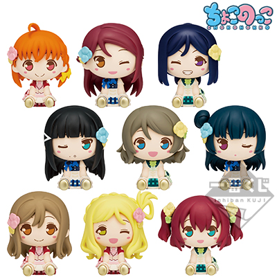 Choco Nokko Figur