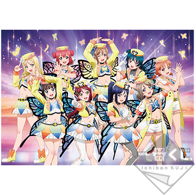 Aqours Visual Cross