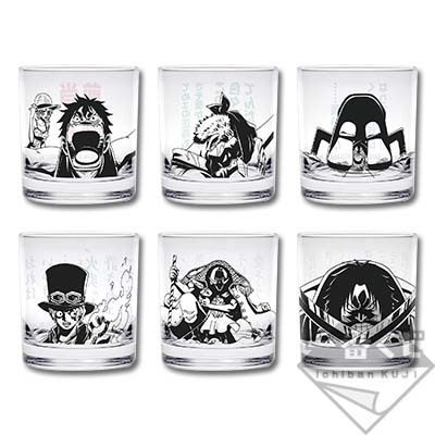 Berühmter Zitat-Glas