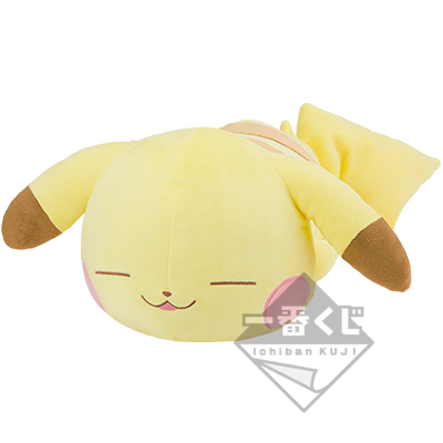 Weiches Pikachu Plüschtier