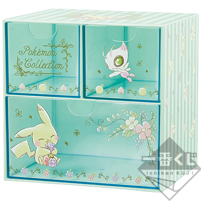 Schubladenschrank
