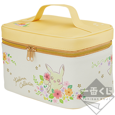 Kosmetiktasche