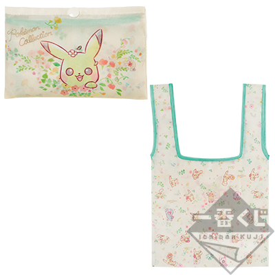 Eco-Tasche