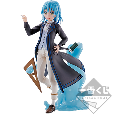 Lehrer Rimuru Figur