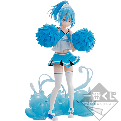 Cheerleader Rimuru Figur
