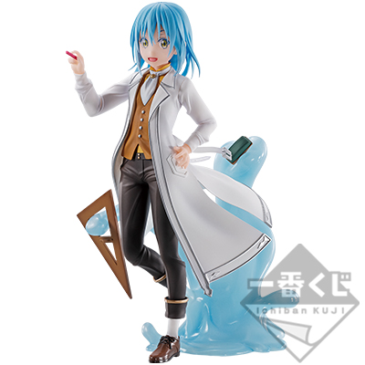 Spezial-Version Rimuru Figur