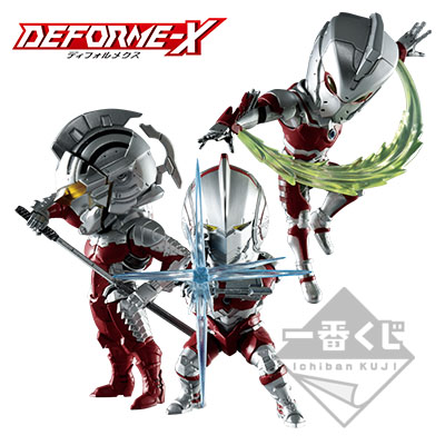 DEFORME-X ULTRAMAN Figur