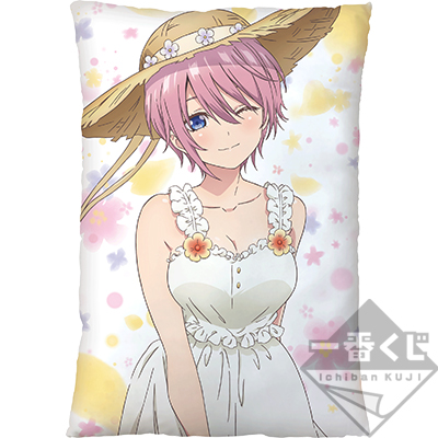 Ichika Nakano Kissen