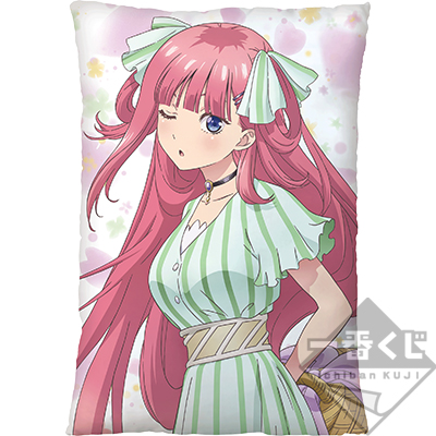 Nino Nakano Kissen
